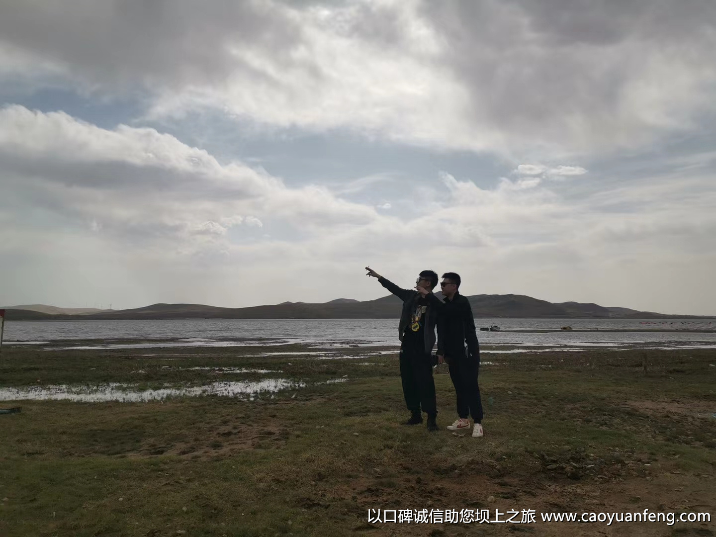 五一壩上草原游玩小伙伴