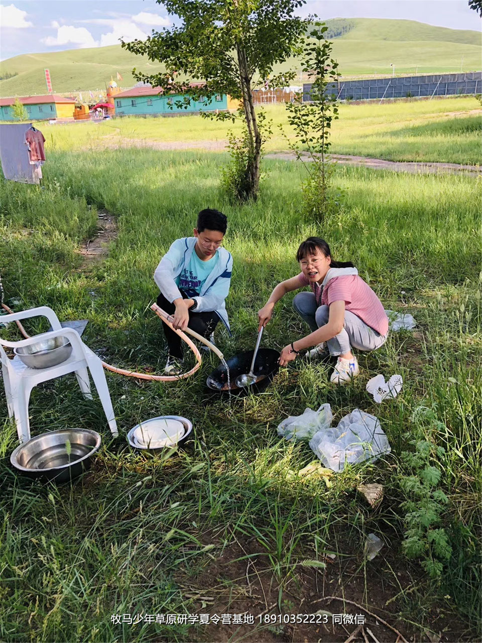 山東濟(jì)南小海豚牧馬少年草原夏令營(yíng)
