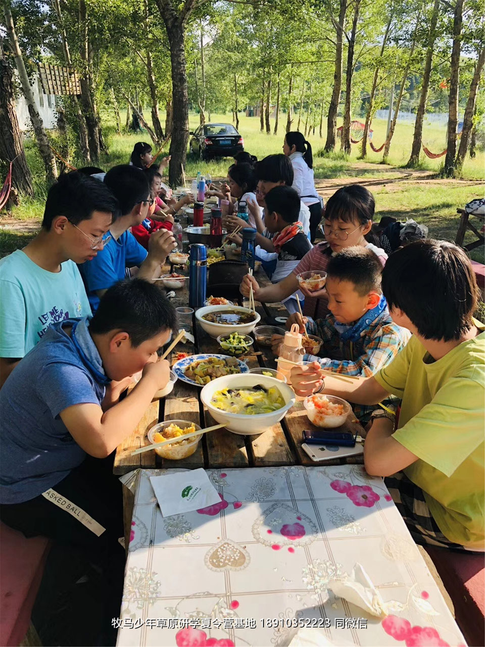 山東濟(jì)南小海豚牧馬少年草原夏令營(yíng)