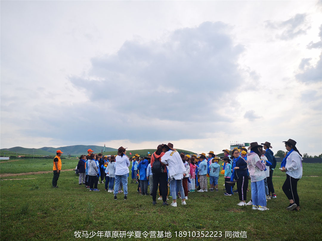 山東濟(jì)南小海豚牧馬少年草原夏令營(yíng)