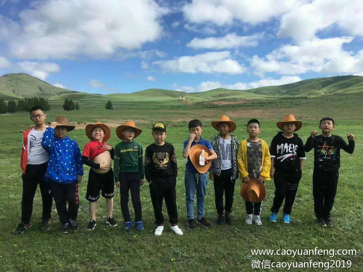 鄂州小桔燈六天五晚草原夏令營