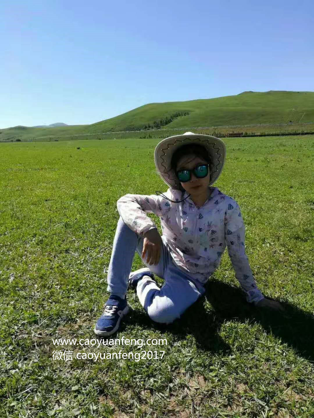 小老虎草原夏令營(yíng)