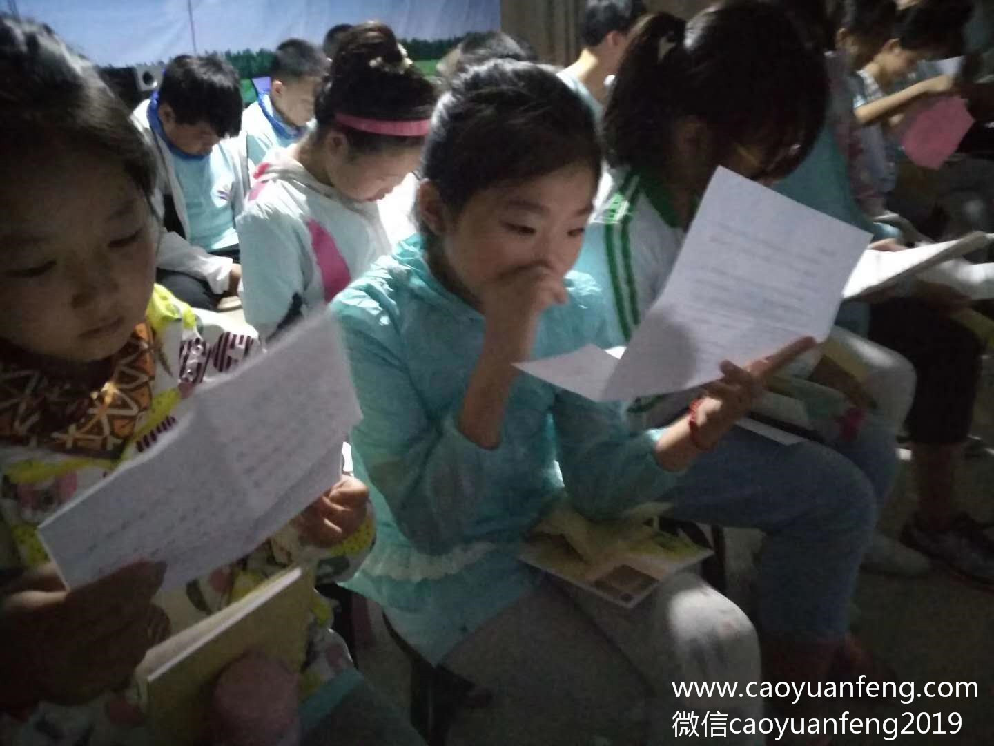 小清華自信拓展草原神鷹夏令營