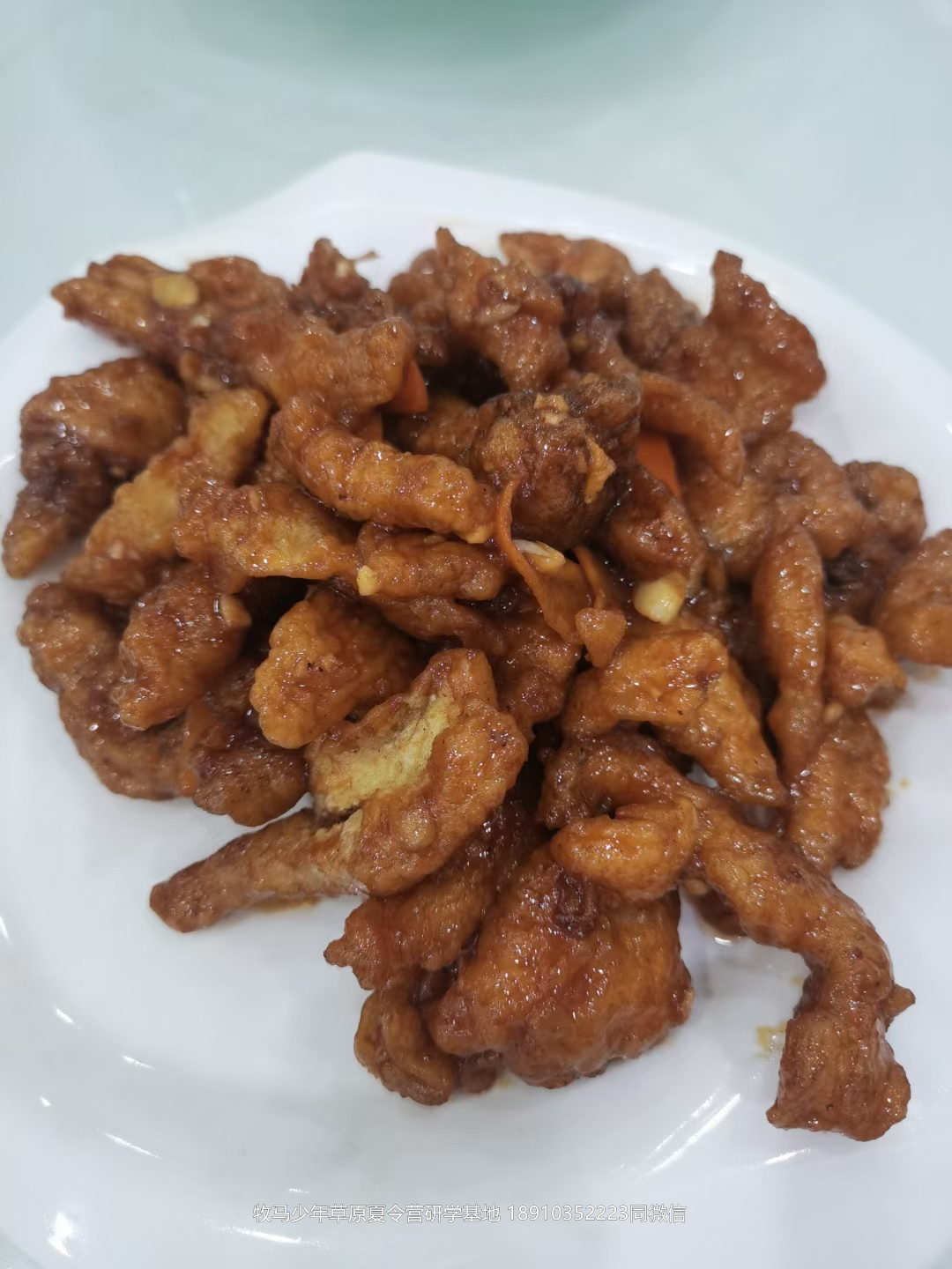 小清華自信拓展草原神鷹夏令營(yíng)