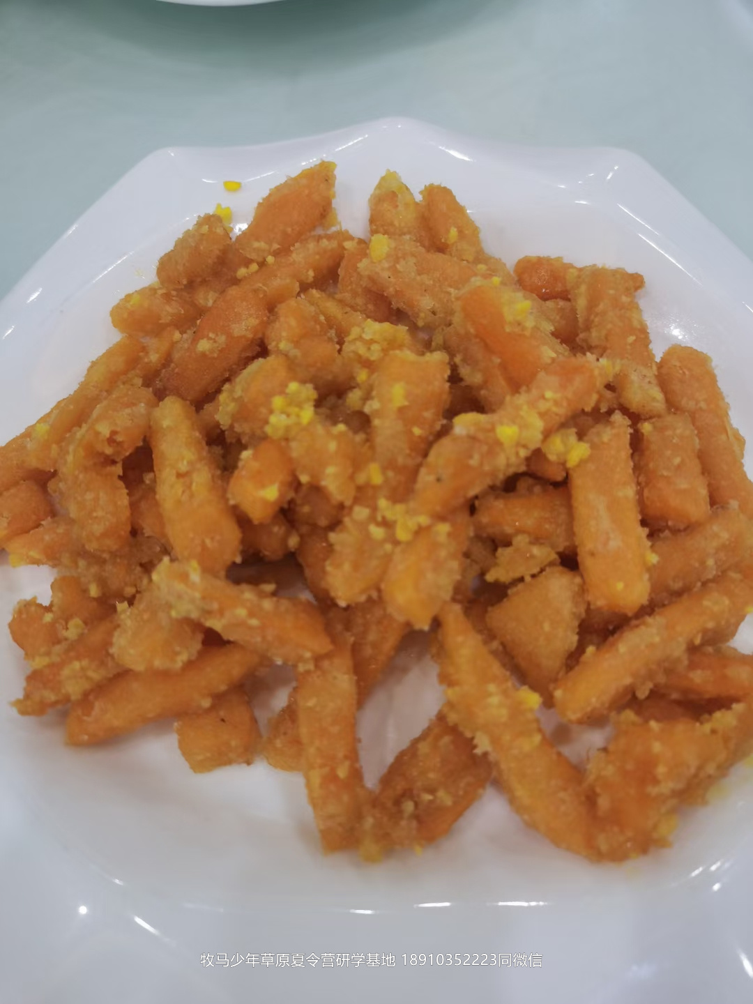 小清華自信拓展草原神鷹夏令營(yíng)