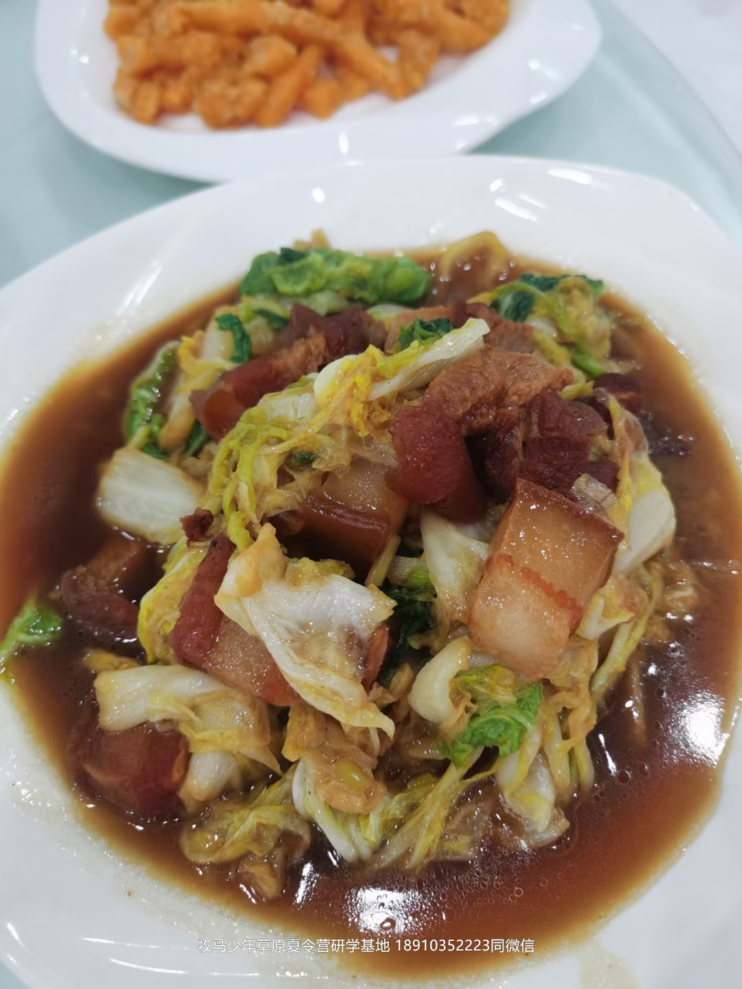 小清華自信拓展草原神鷹夏令營(yíng)