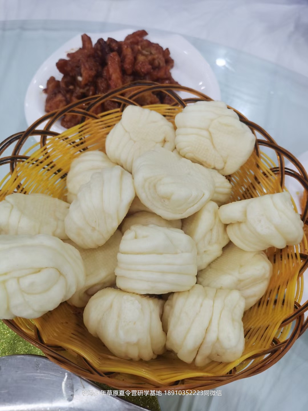 小清華自信拓展草原神鷹夏令營(yíng)