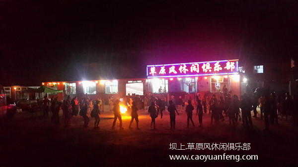 東營(yíng)城市信報(bào)小記者 2015壩上草原夏令營(yíng)