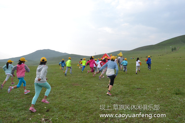 東營(yíng)城市信報(bào)小記者 2015壩上草原夏令營(yíng)