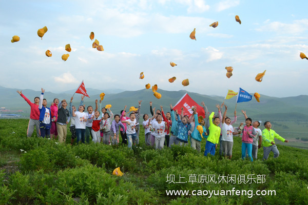 東營(yíng)城市信報(bào)小記者 2015壩上草原夏令營(yíng)