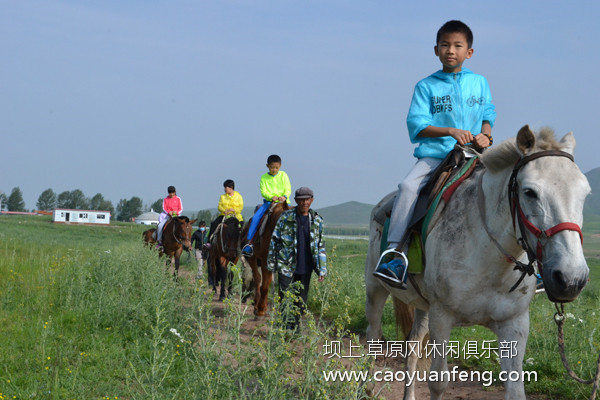 東營(yíng)城市信報(bào)小記者 2015壩上草原夏令營(yíng)