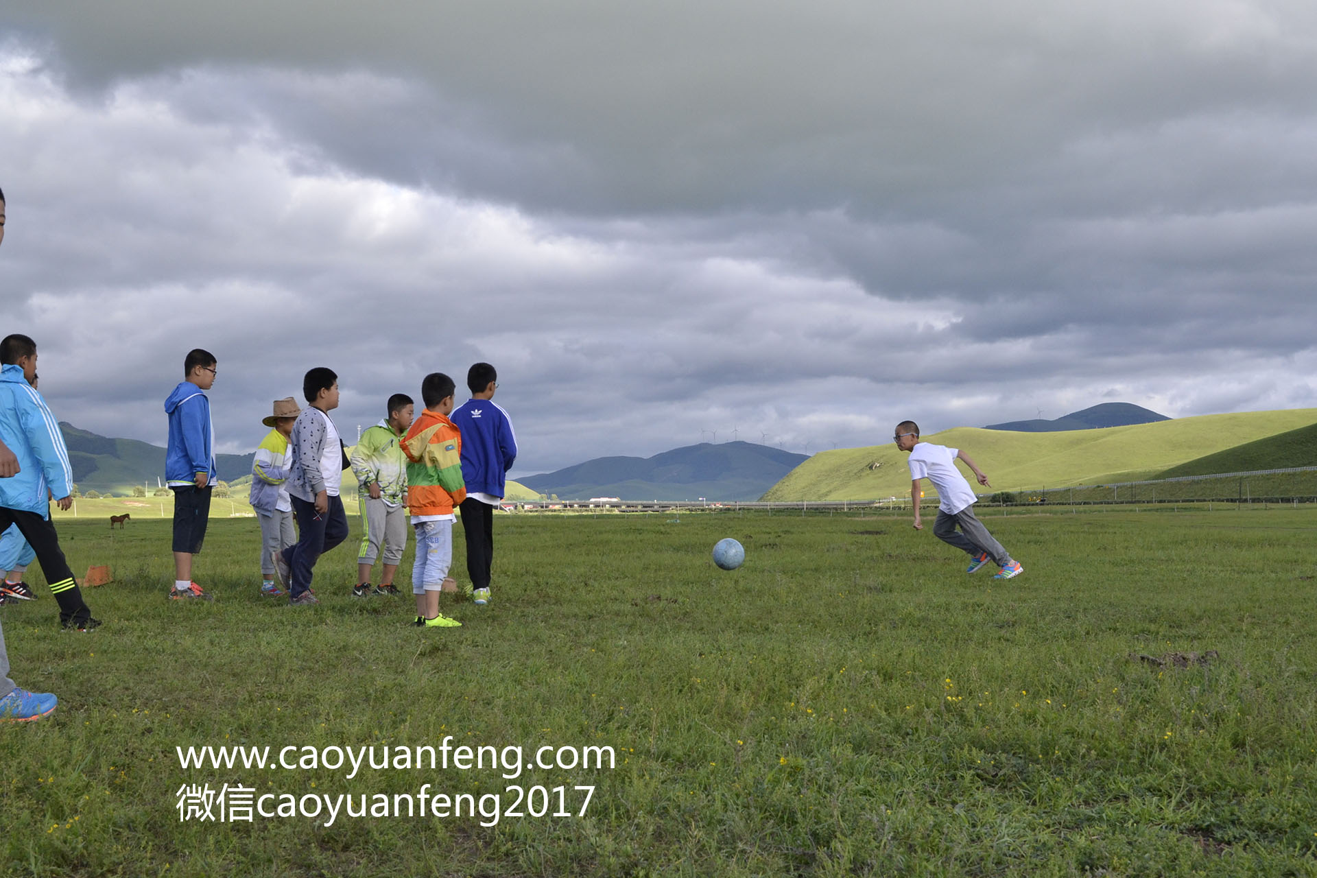 東營城市信報(bào)小記者草原夏令營