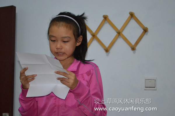 東營(yíng)城市信報(bào)小記者 2015壩上草原夏令營(yíng)