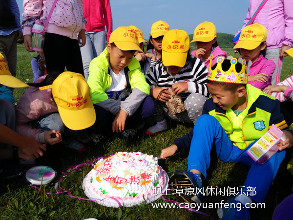 東營(yíng)城市信報(bào)小記者 2015壩上草原夏令營(yíng)