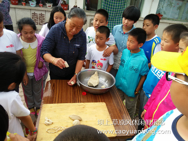 東營(yíng)城市信報(bào)小記者 2015壩上草原夏令營(yíng)