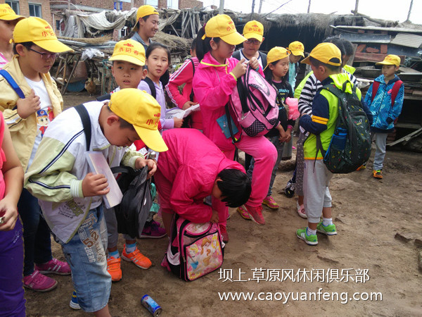東營(yíng)城市信報(bào)小記者 2015壩上草原夏令營(yíng)