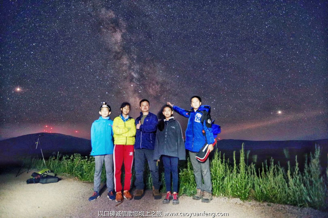 壩上草原夜晚最美的星空 天氣允許每天都是這樣的美景