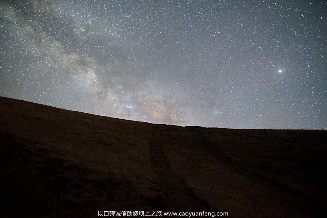 壩上草原夜晚最美的星空