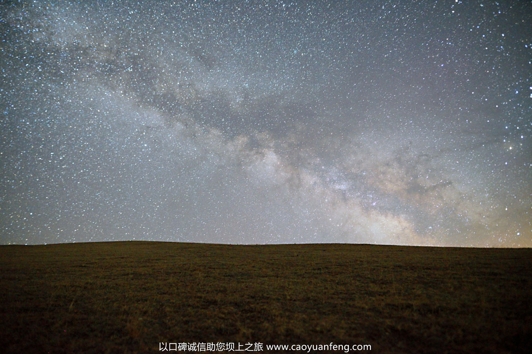 壩上草原夜晚最美的星空