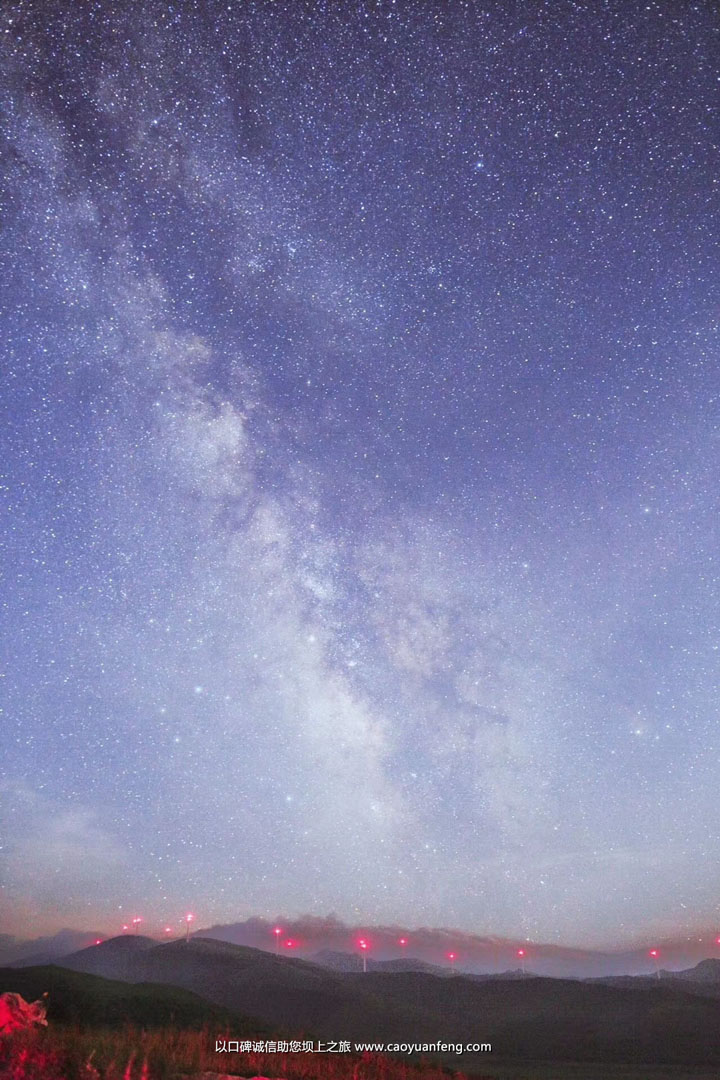 壩上草原夜晚最美的星空