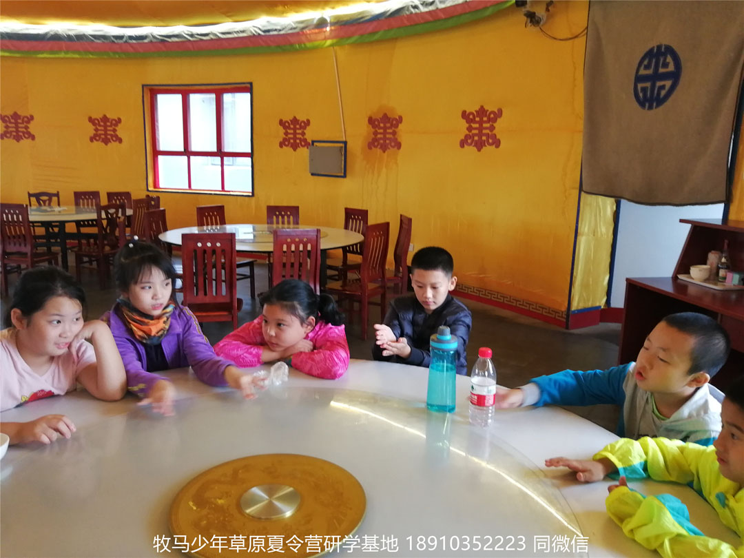 北京星騰少年壩上草原研學(xué)夏令營