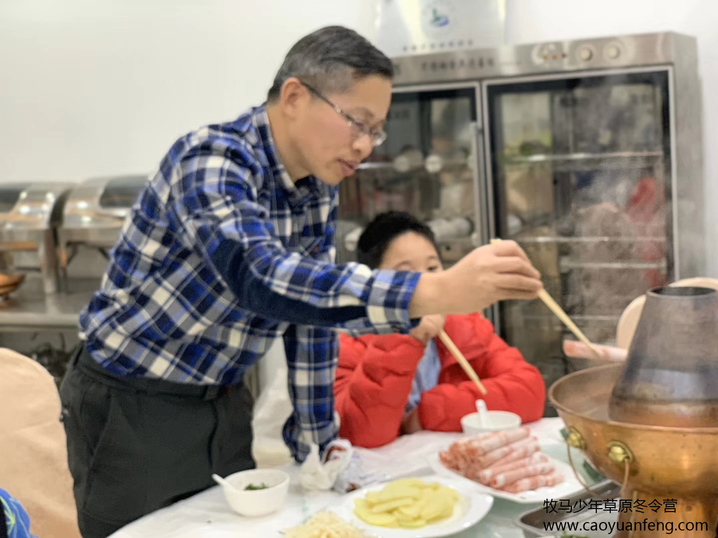 中關村二小星云社小小天文家草原冬令營