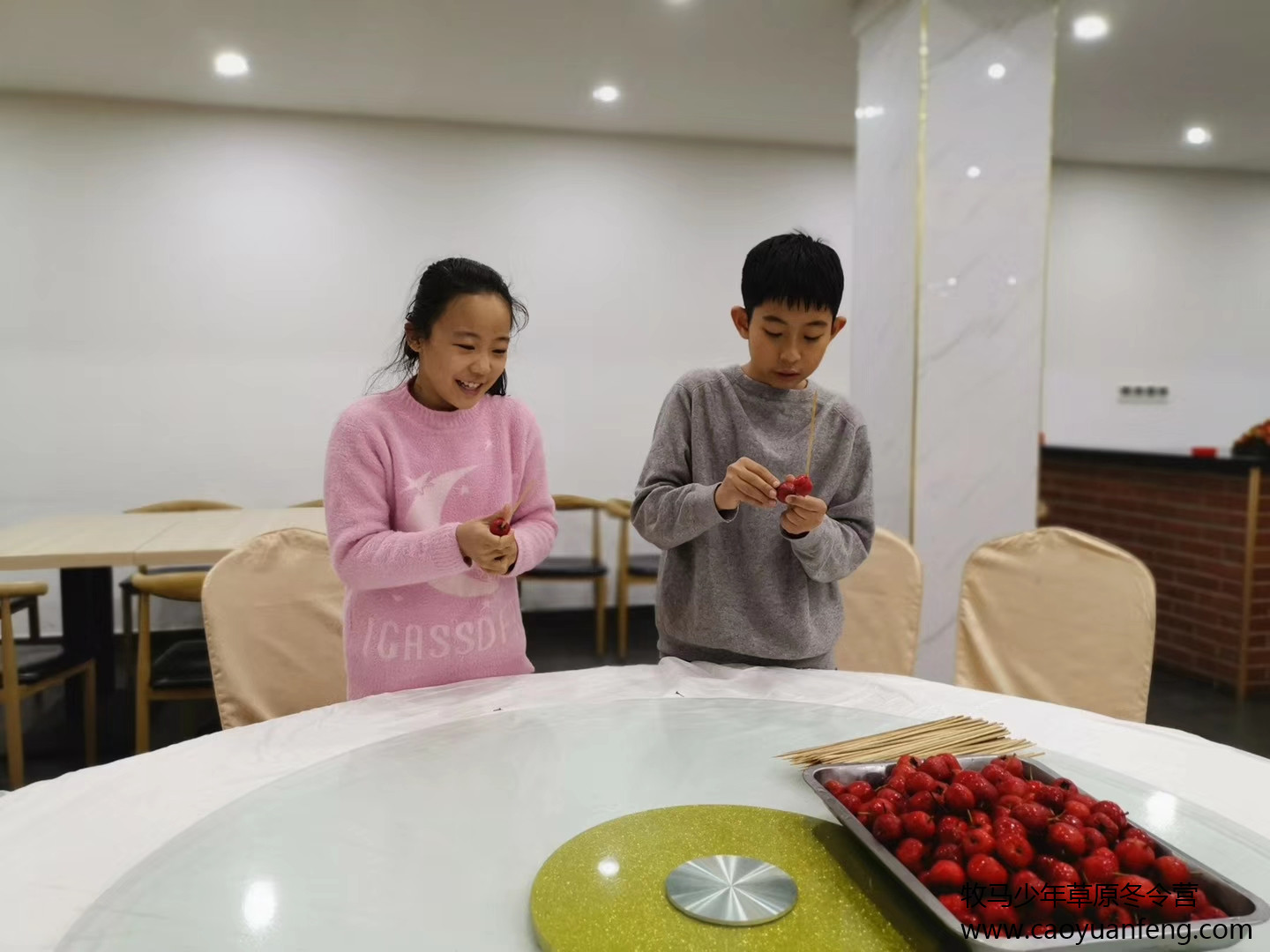 中關村二小星云社小小天文家草原冬令營