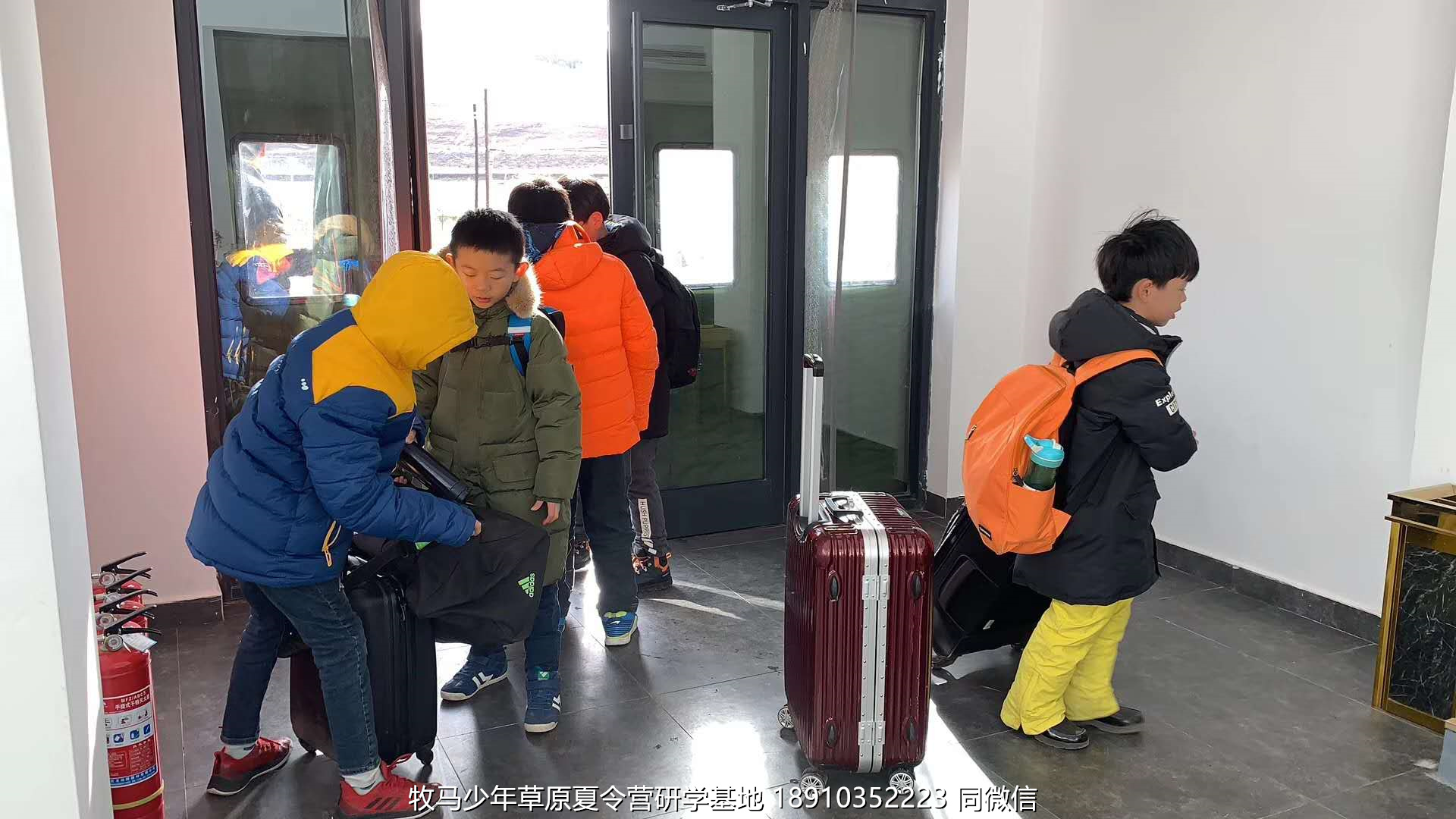 中關(guān)村二小星云社小小天文家草原冬令營