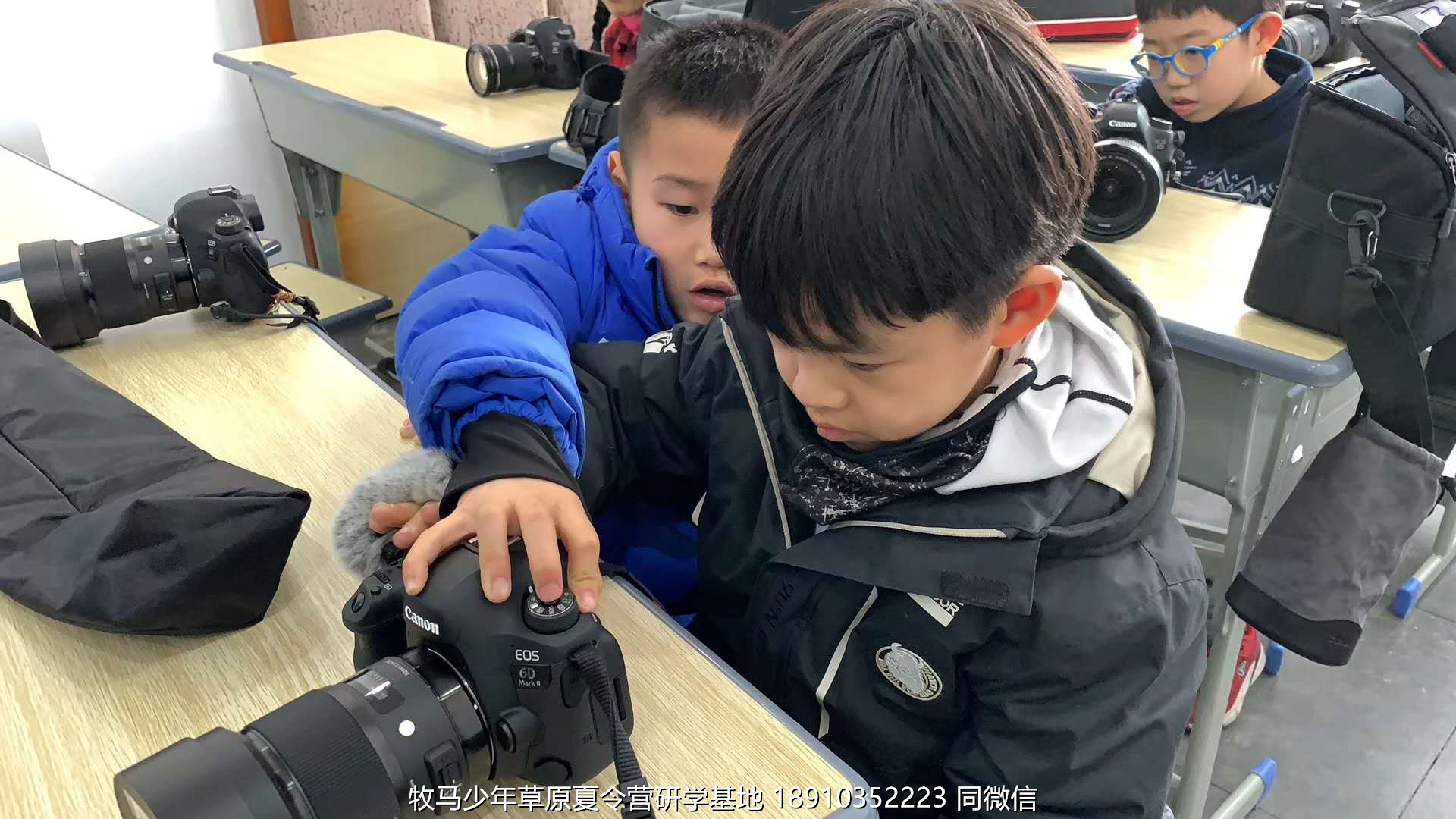中關(guān)村二小星云社小小天文家草原冬令營