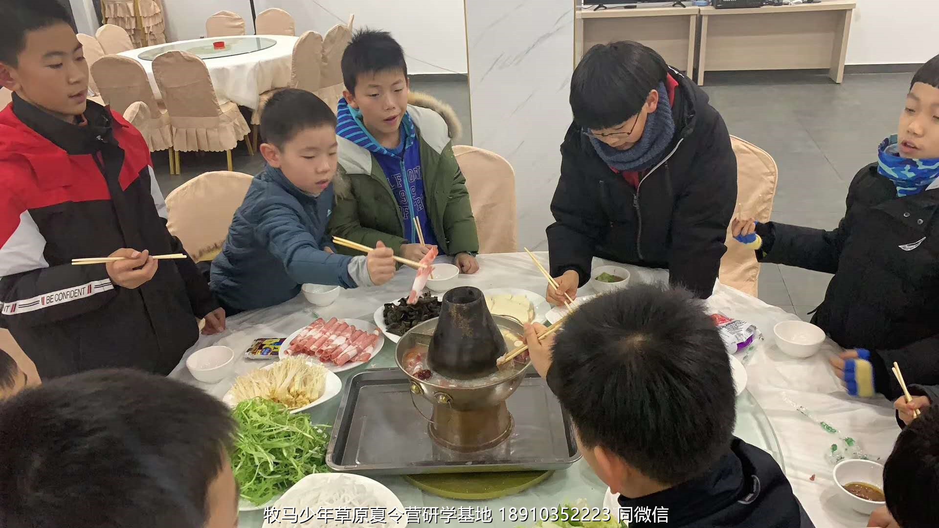 中關(guān)村二小星云社小小天文家草原冬令營
