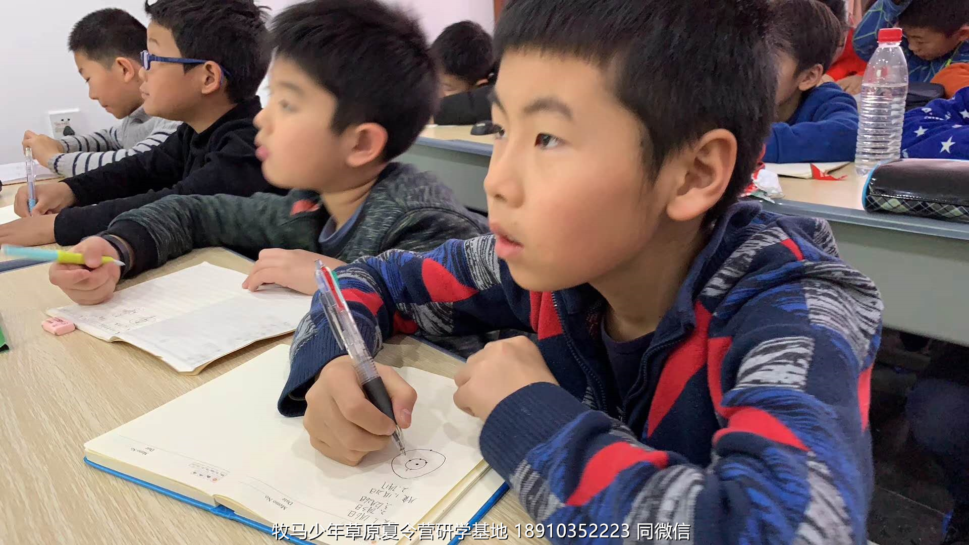 中關(guān)村二小星云社小小天文家草原冬令營