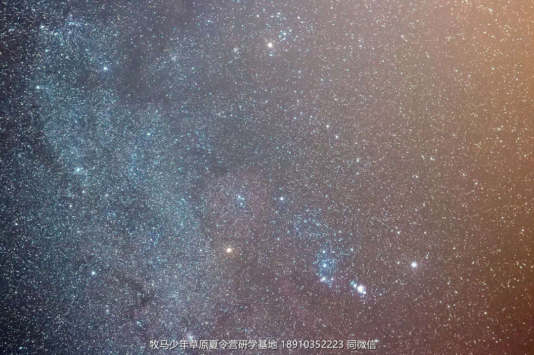 中關(guān)村二小星云社小小天文家草原冬令營