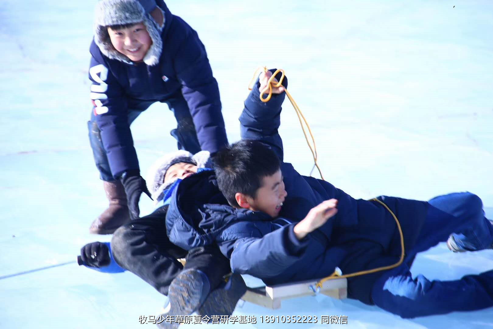 中關(guān)村二小星云社小小天文家草原冬令營
