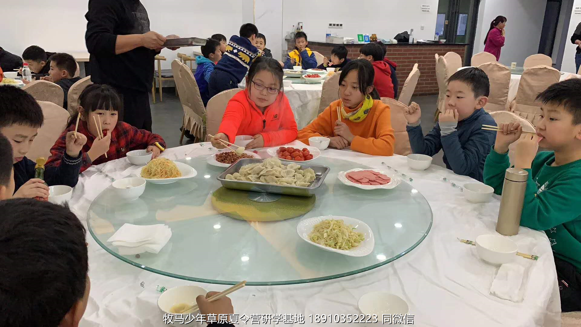 中關(guān)村二小星云社小小天文家草原冬令營