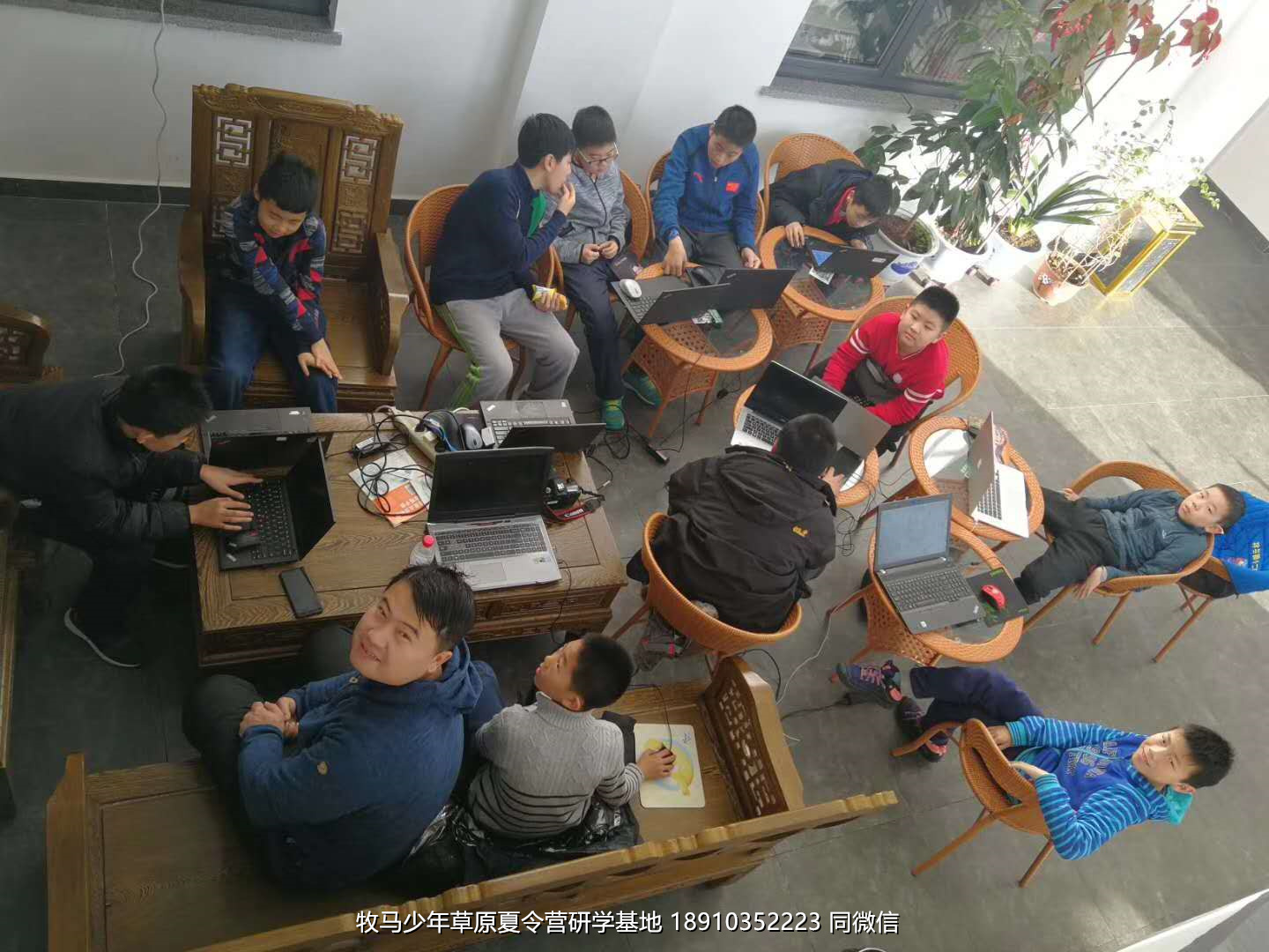 中關(guān)村二小星云社小小天文家草原冬令營