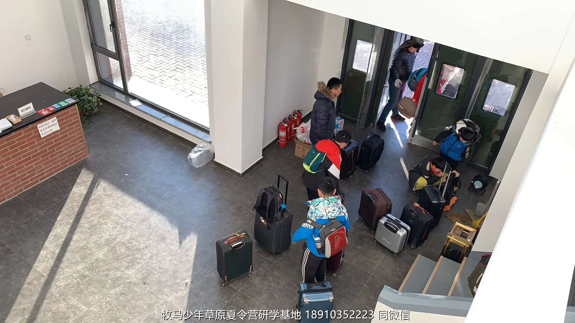 中關(guān)村二小星云社小小天文家草原冬令營