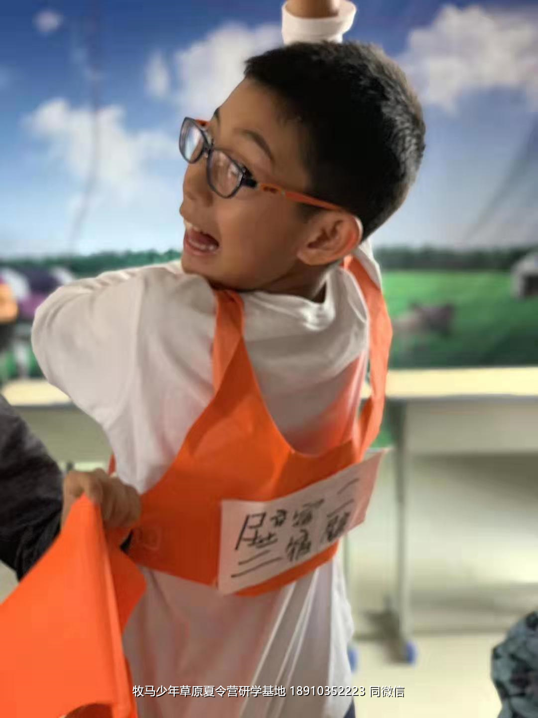 星云社小小天文家草原夏令營(yíng)