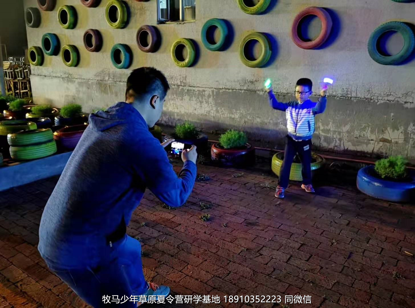 星云社小小天文家草原夏令營(yíng)