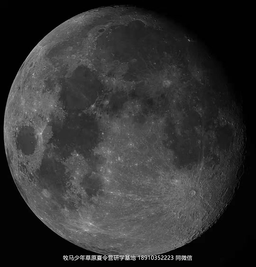 星云社小小天文家草原夏令營(yíng)