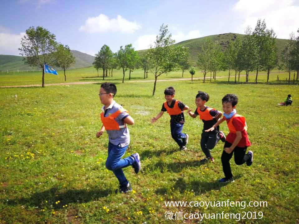 中關(guān)村二小星云社小小天文家草原夏令營(yíng)