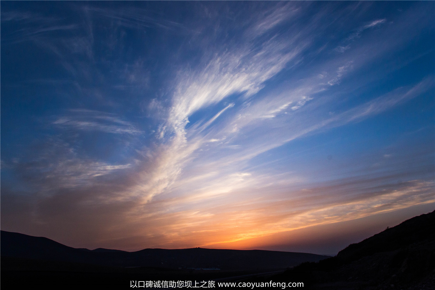 豐寧壩上草原日出日落 拍攝地點(diǎn)及拍攝時(shí)間