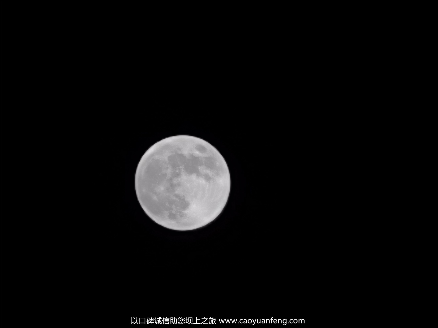 豐寧壩上草原日出日落