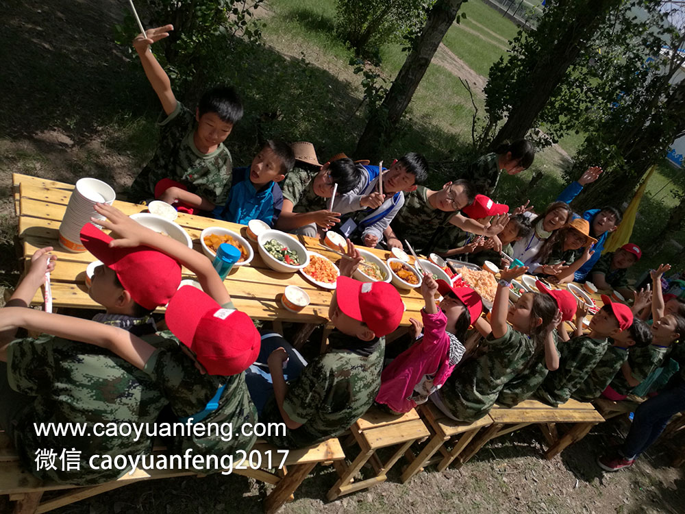 壩上獨(dú)家 野餐基地 帳篷營(yíng)地