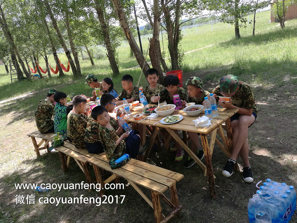 壩上獨(dú)家 野餐基地 帳篷營(yíng)地