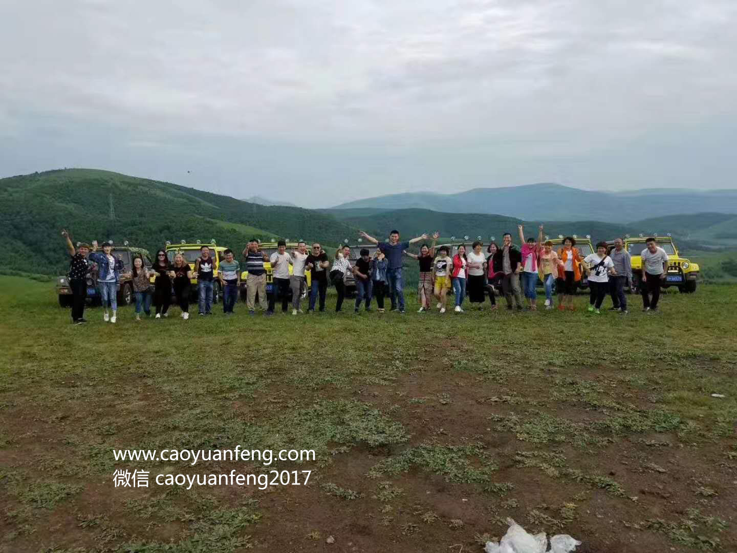 依諾磁磚壩上3日游團(tuán)建