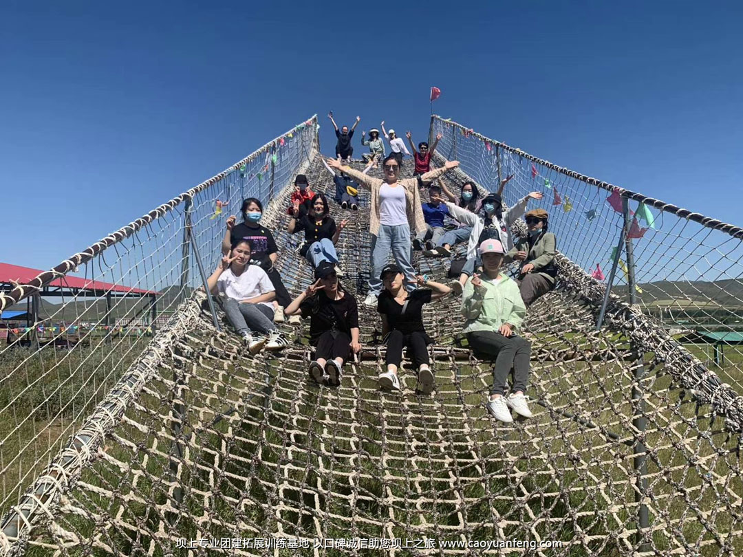北京友睦口腔豐寧壩上草原公司團(tuán)建拓展活動(dòng)