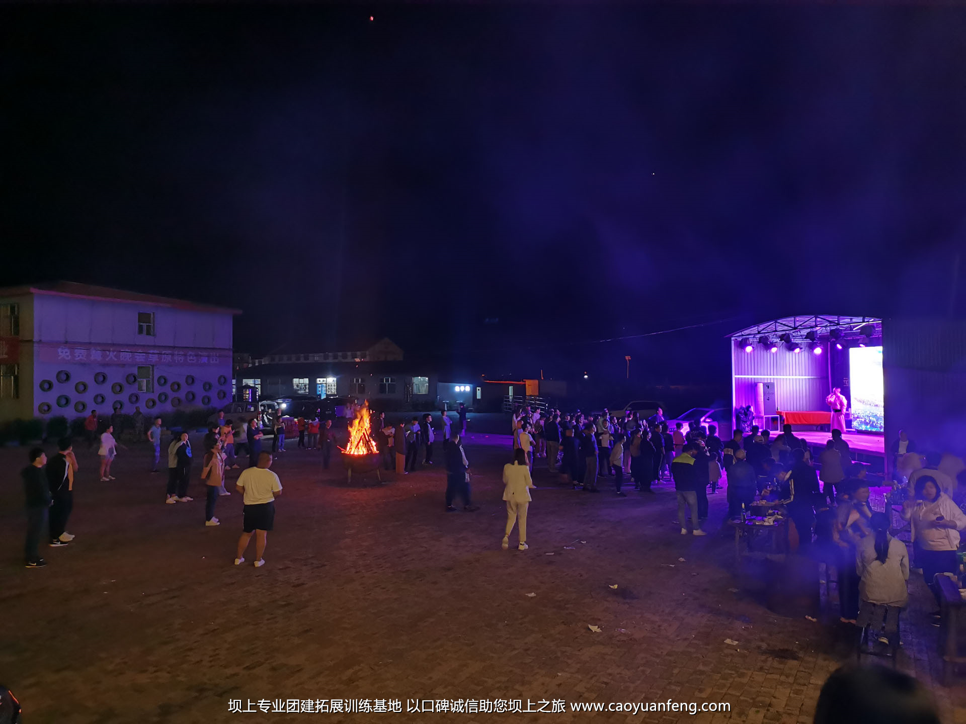 北京友睦口腔豐寧壩上草原公司團(tuán)建拓展活動(dòng)