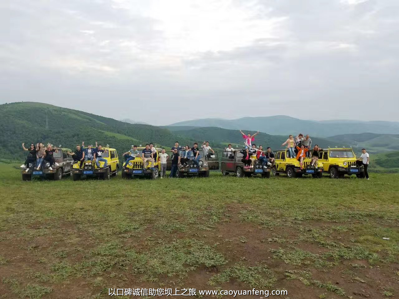 壩上越野吉普車