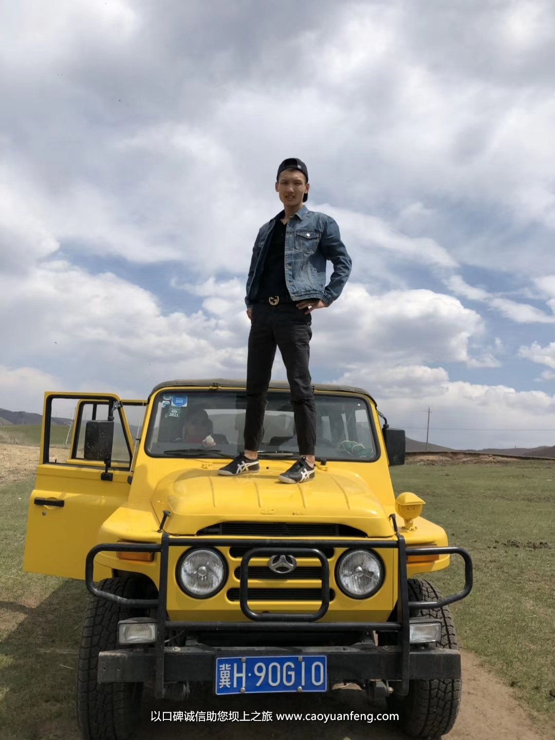 壩上越野吉普車