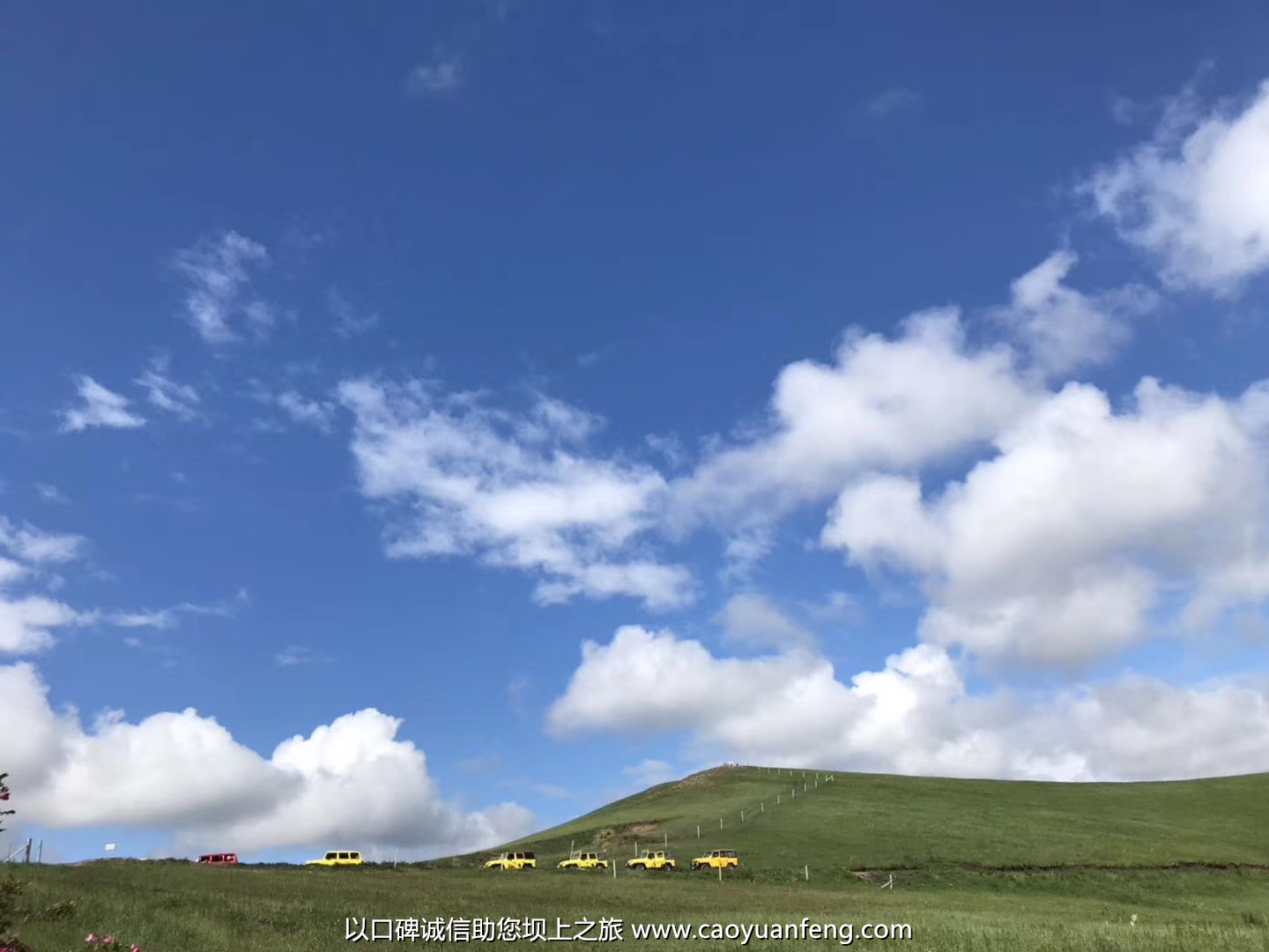 壩上越野吉普車